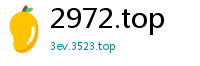 2972.top